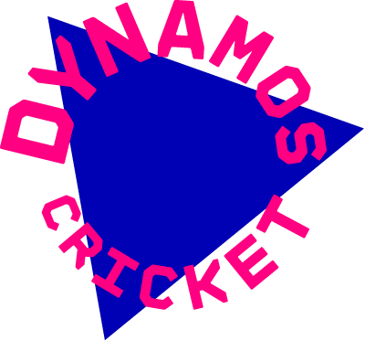 Preston Cricket Club | Your local Cricket Club